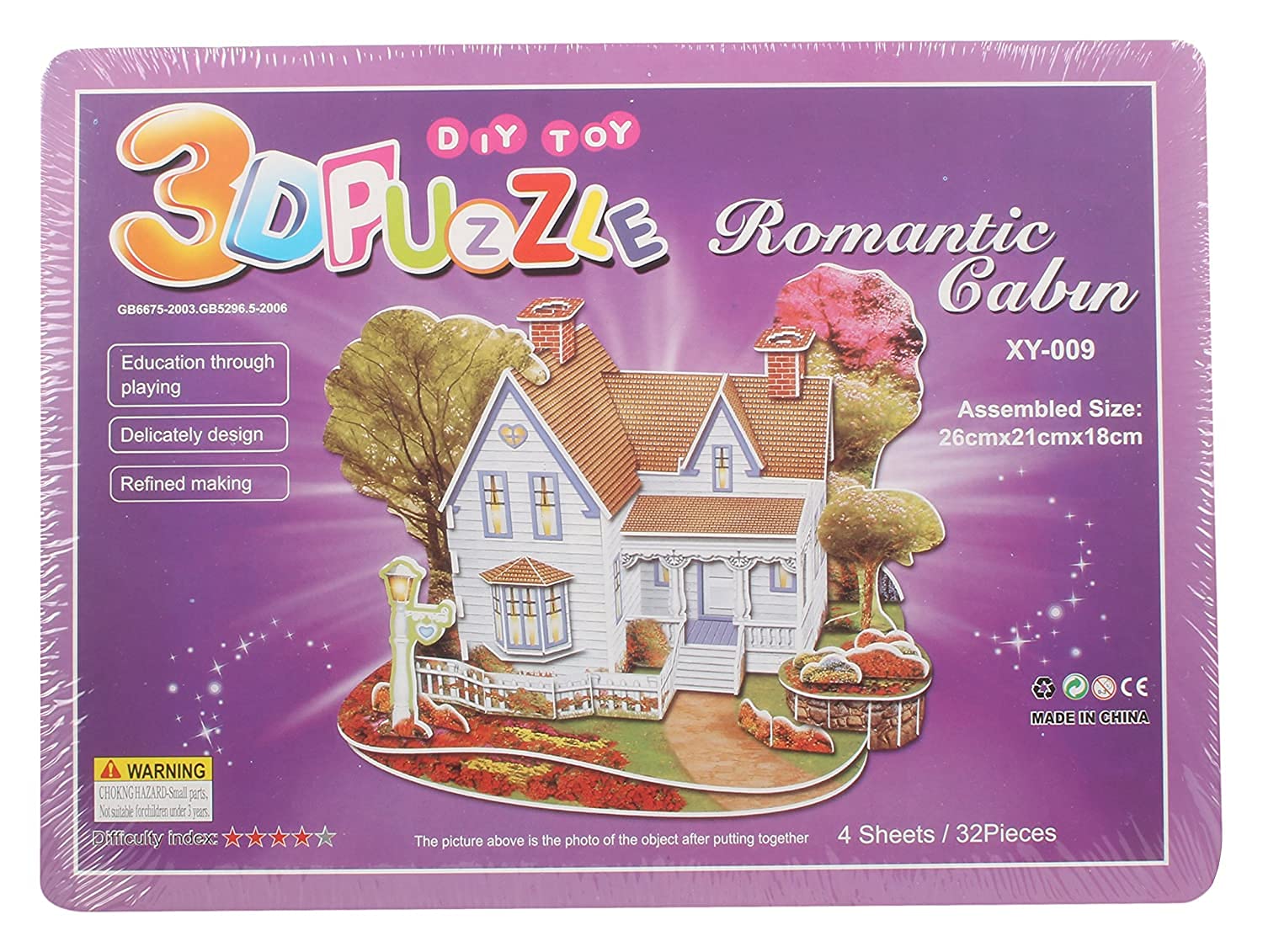 Pack Jouets Educatifs مجموعة الألعاب التعليمية