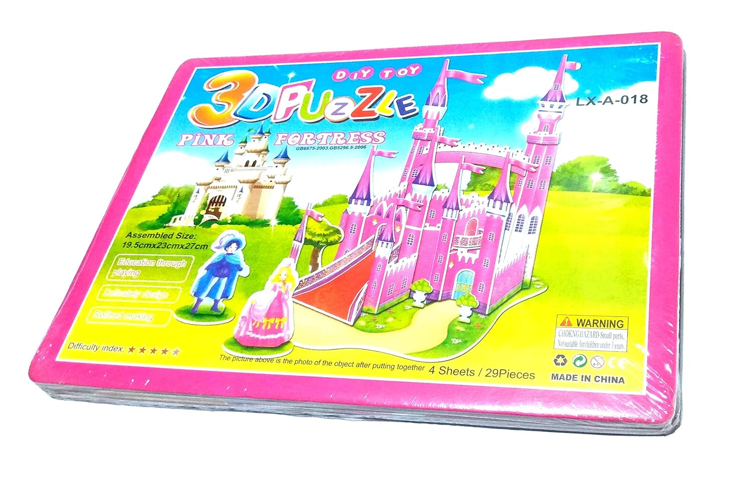 Pack Jouets Educatifs مجموعة الألعاب التعليمية