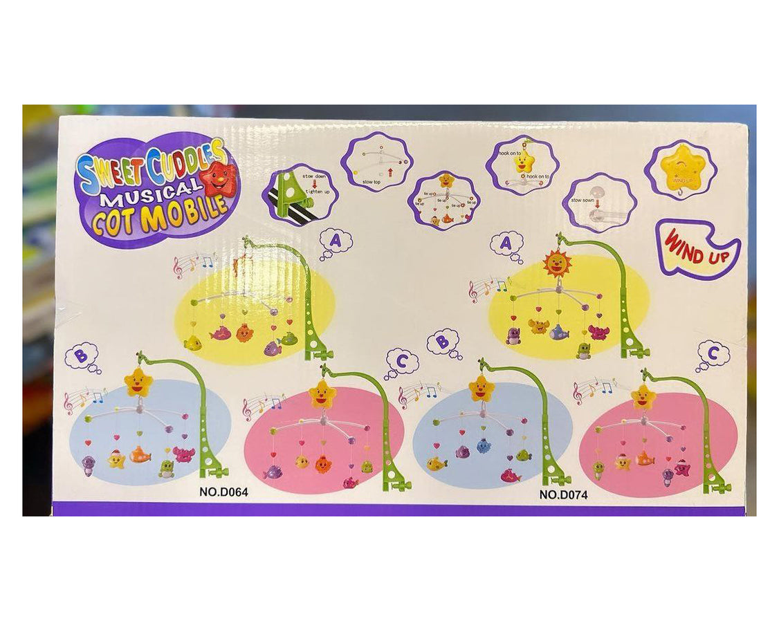 Mobile musical de lit سرير الأطفال الموسيقي المتحرك