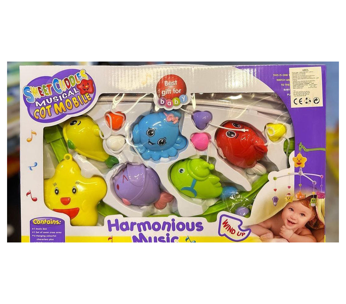 Mobile musical de lit سرير الأطفال الموسيقي المتحرك
