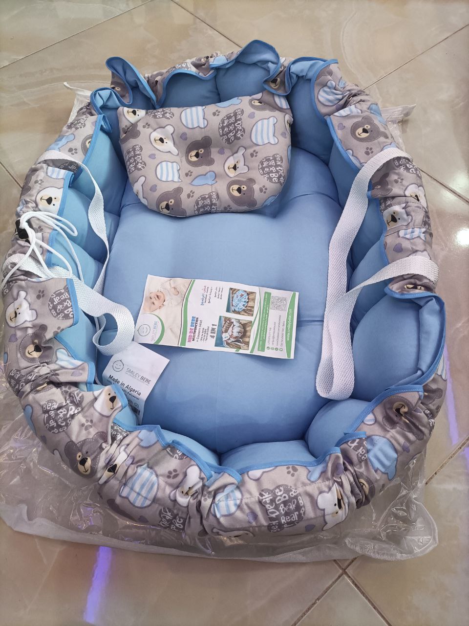 Nid de bebe multifonction عش الرضيع