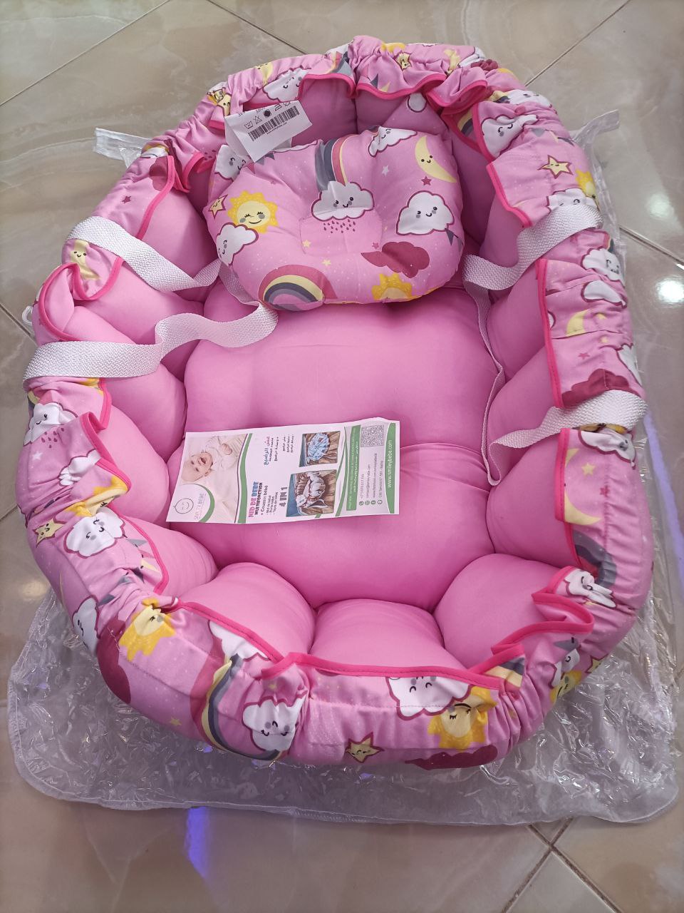 Nid de bebe multifonction عش الرضيع