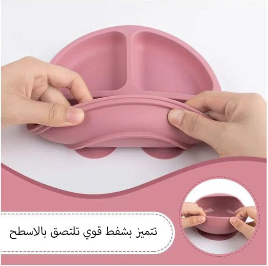 Pack Vaisselle En Silicone Pour Enfant 6 Pièces