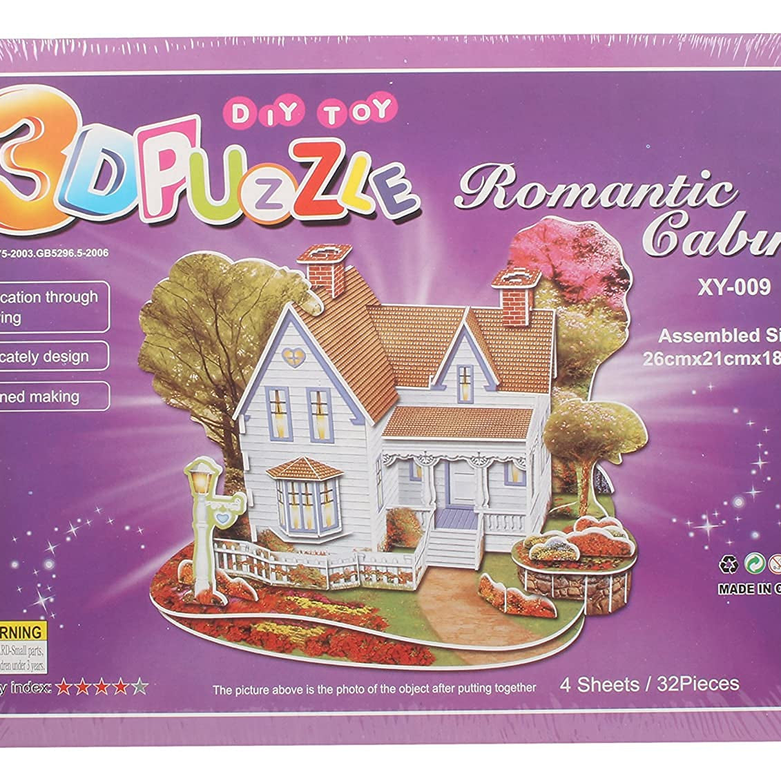 Pack Jouets Educatifs مجموعة الألعاب التعليمية