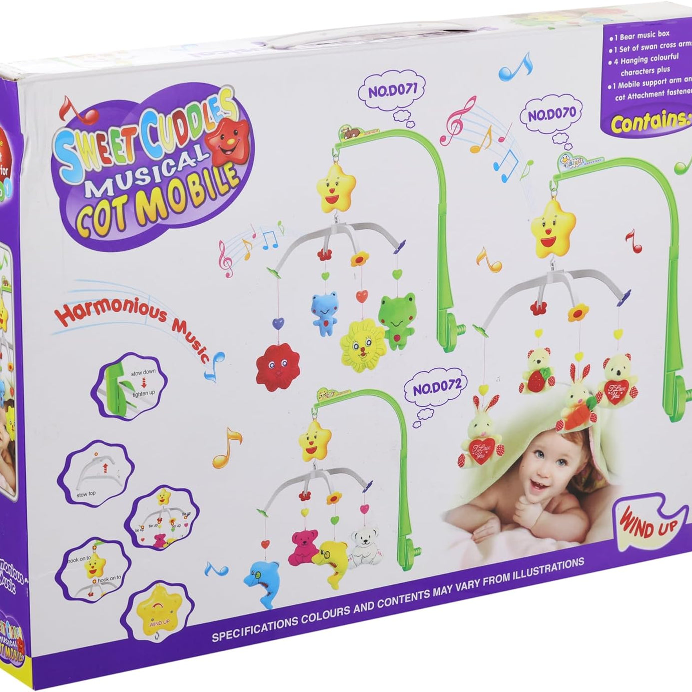 Mobile musical de lit سرير الأطفال الموسيقي المتحرك