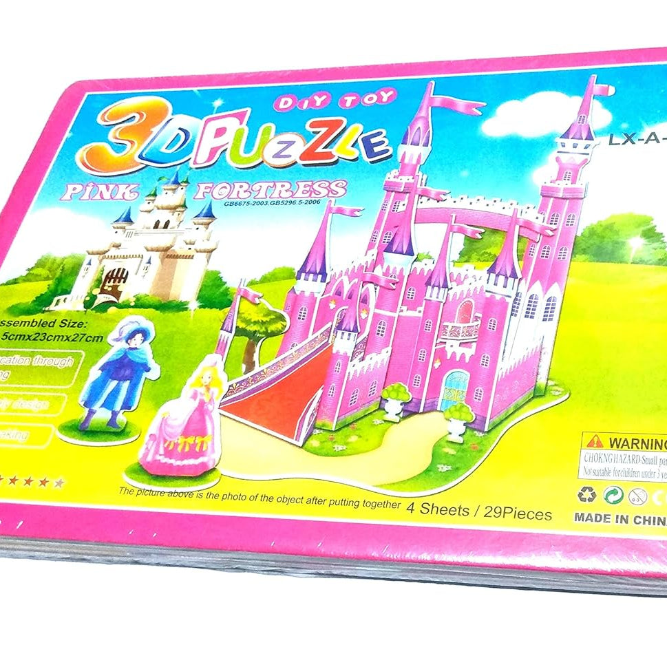 Pack Jouets Educatifs مجموعة الألعاب التعليمية