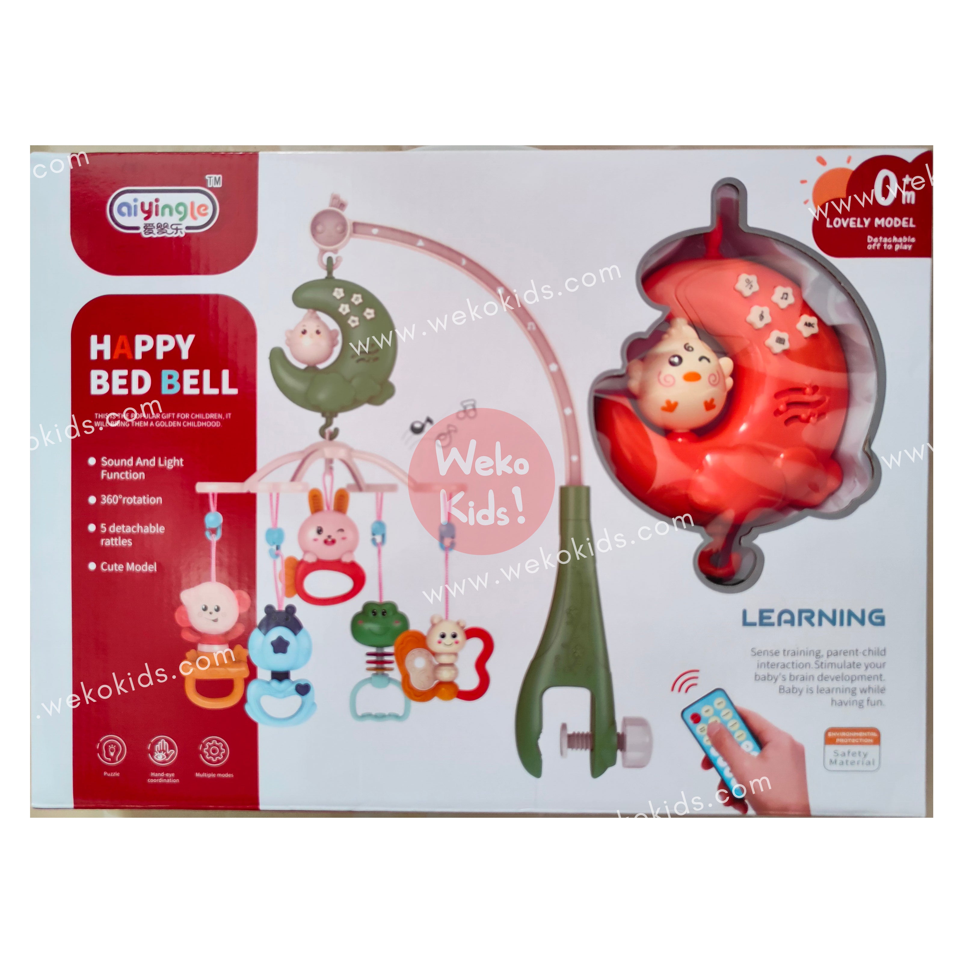 Manège de lit avec Télécommande سرير الأطفال المتحرك