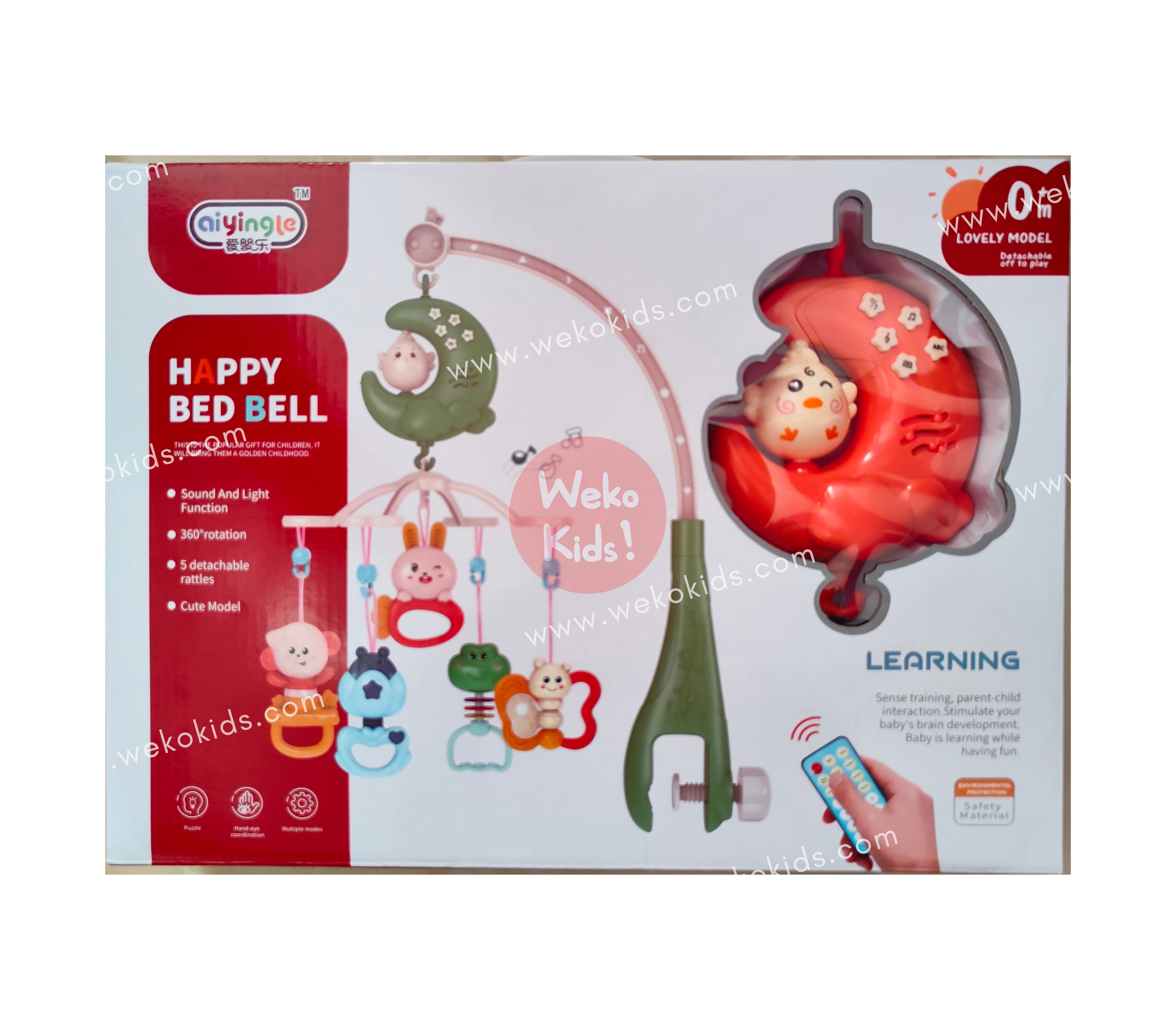 Manège de lit avec Télécommande سرير الأطفال المتحرك