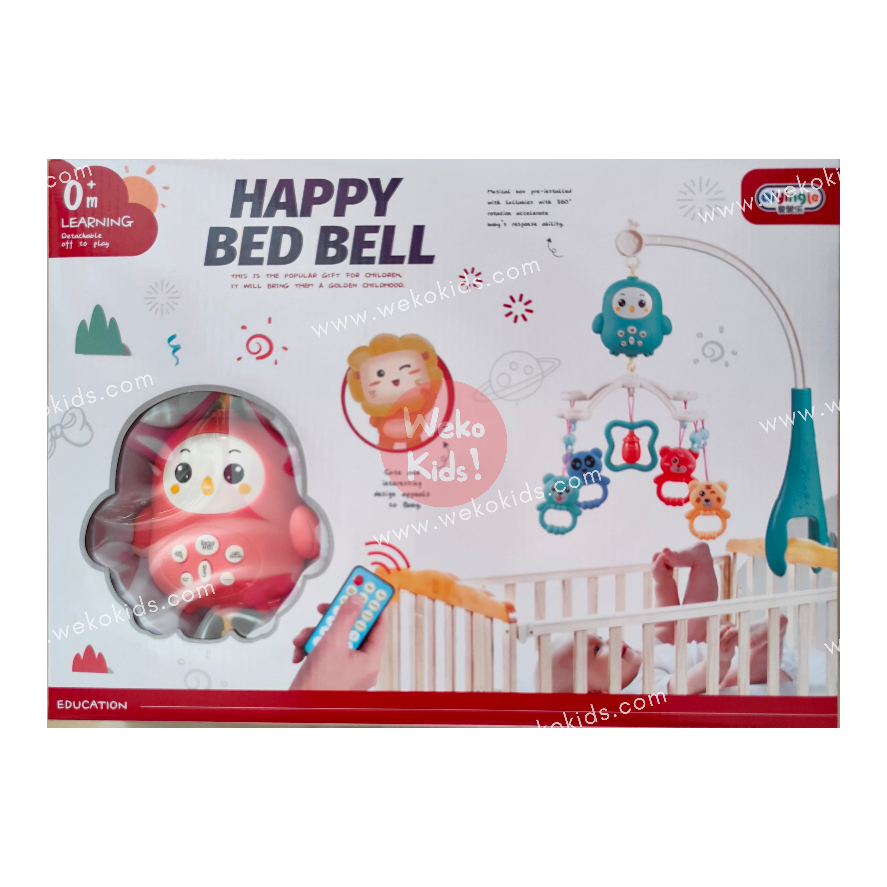 Manège de lit avec Télécommande سرير الأطفال المتحرك