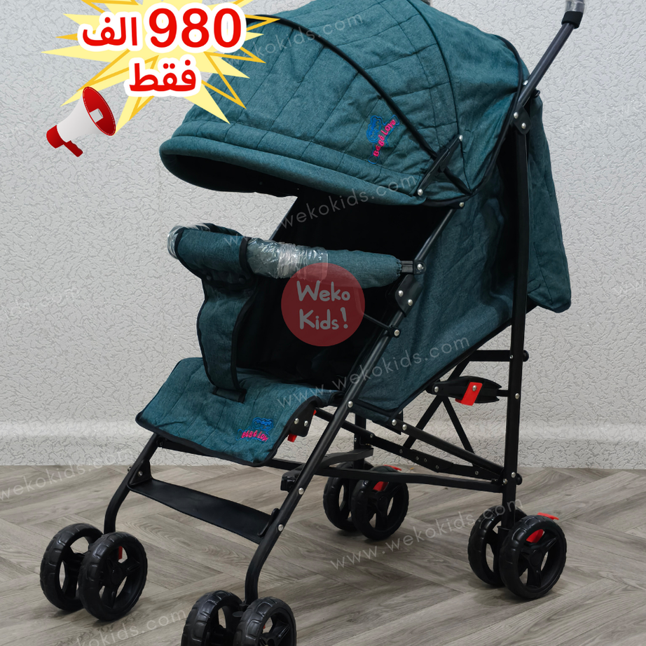 Poussette Bébé Love Canne