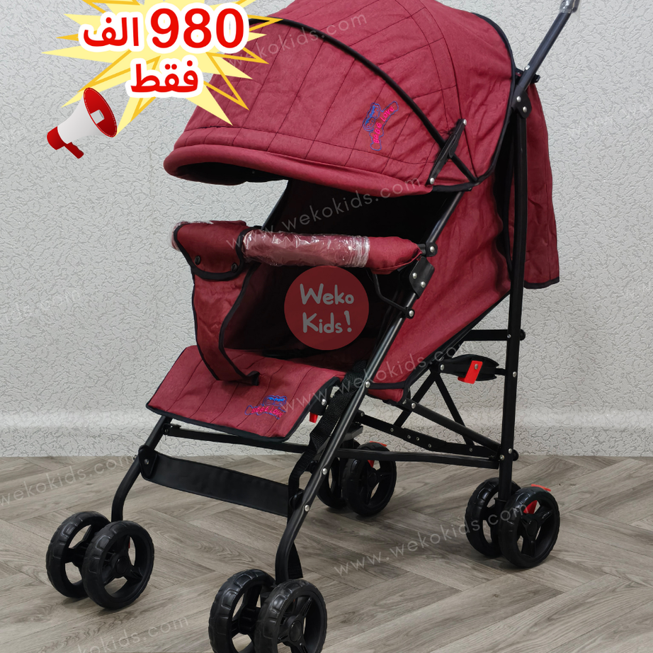 Poussette Bébé Love Canne