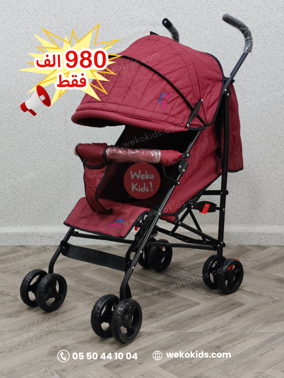 Poussette Bébé Love Canne