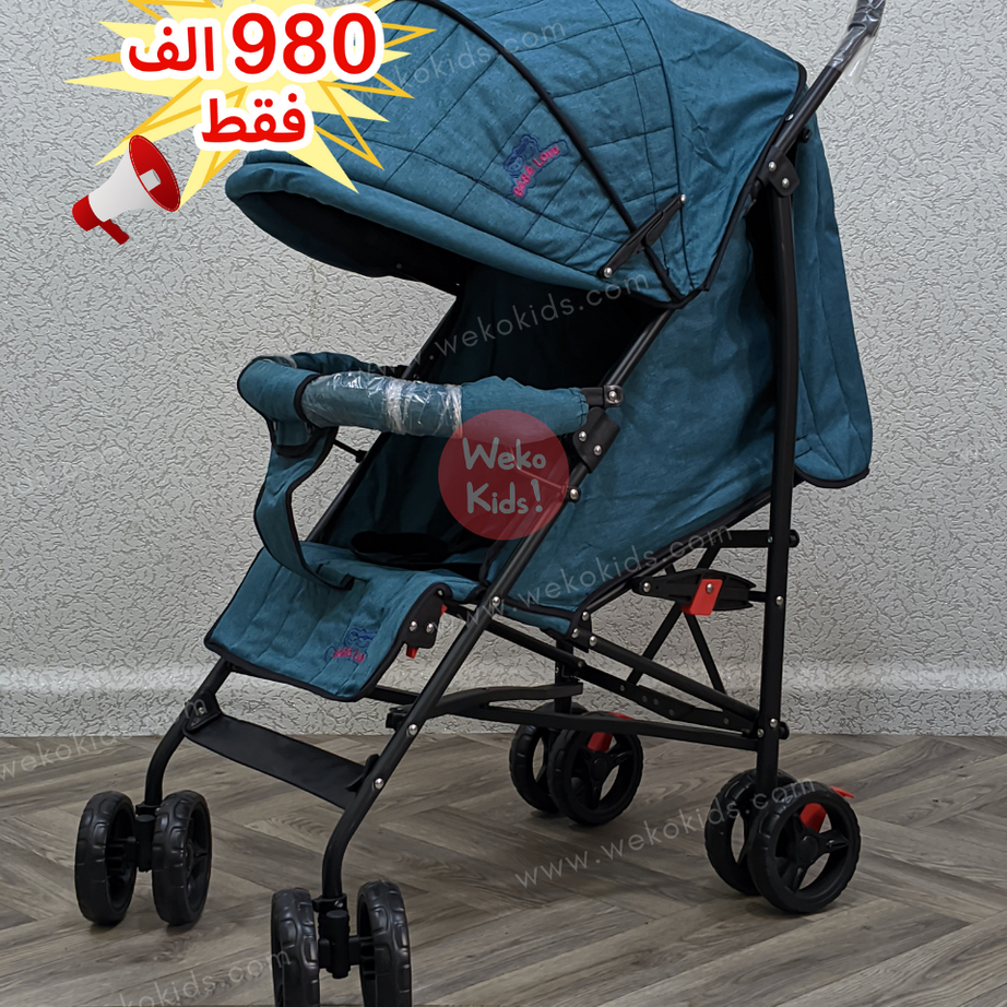 Poussette Bébé Love Canne