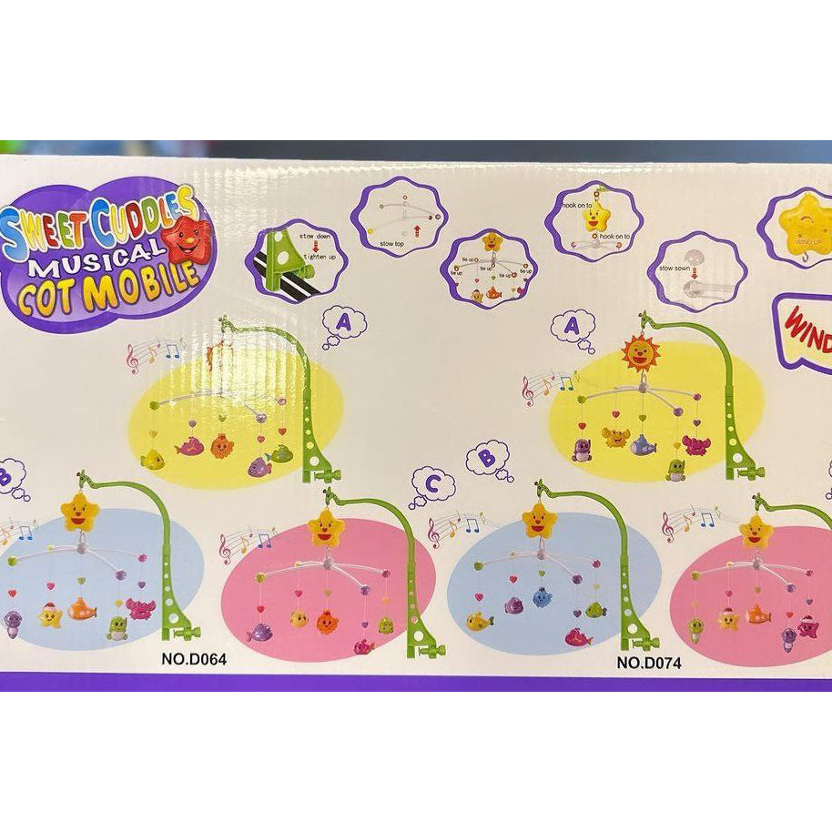 Mobile musical de lit سرير الأطفال الموسيقي المتحرك