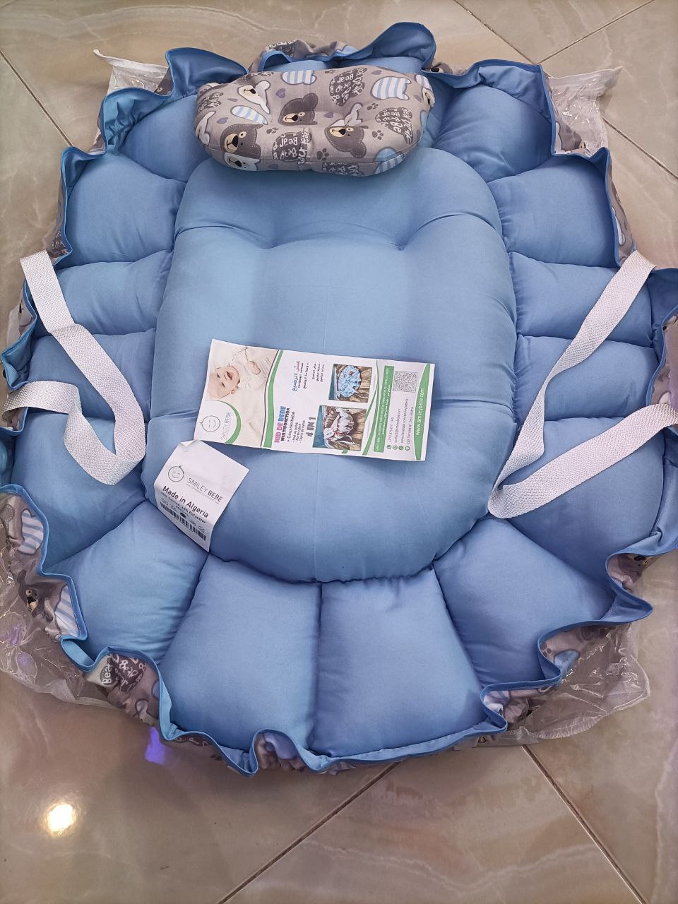 Nid de bebe multifonction عش الرضيع