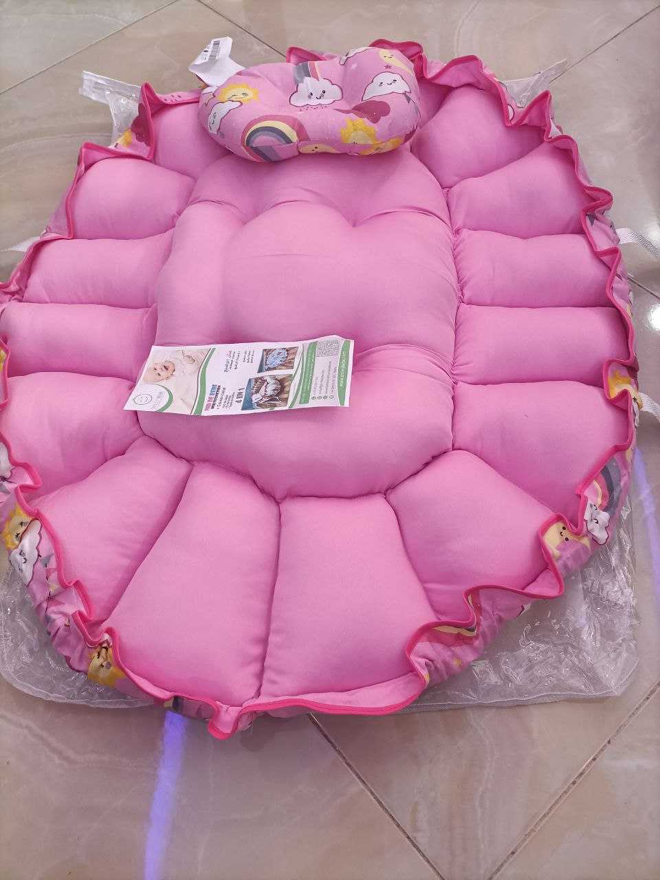 Nid de bebe multifonction عش الرضيع