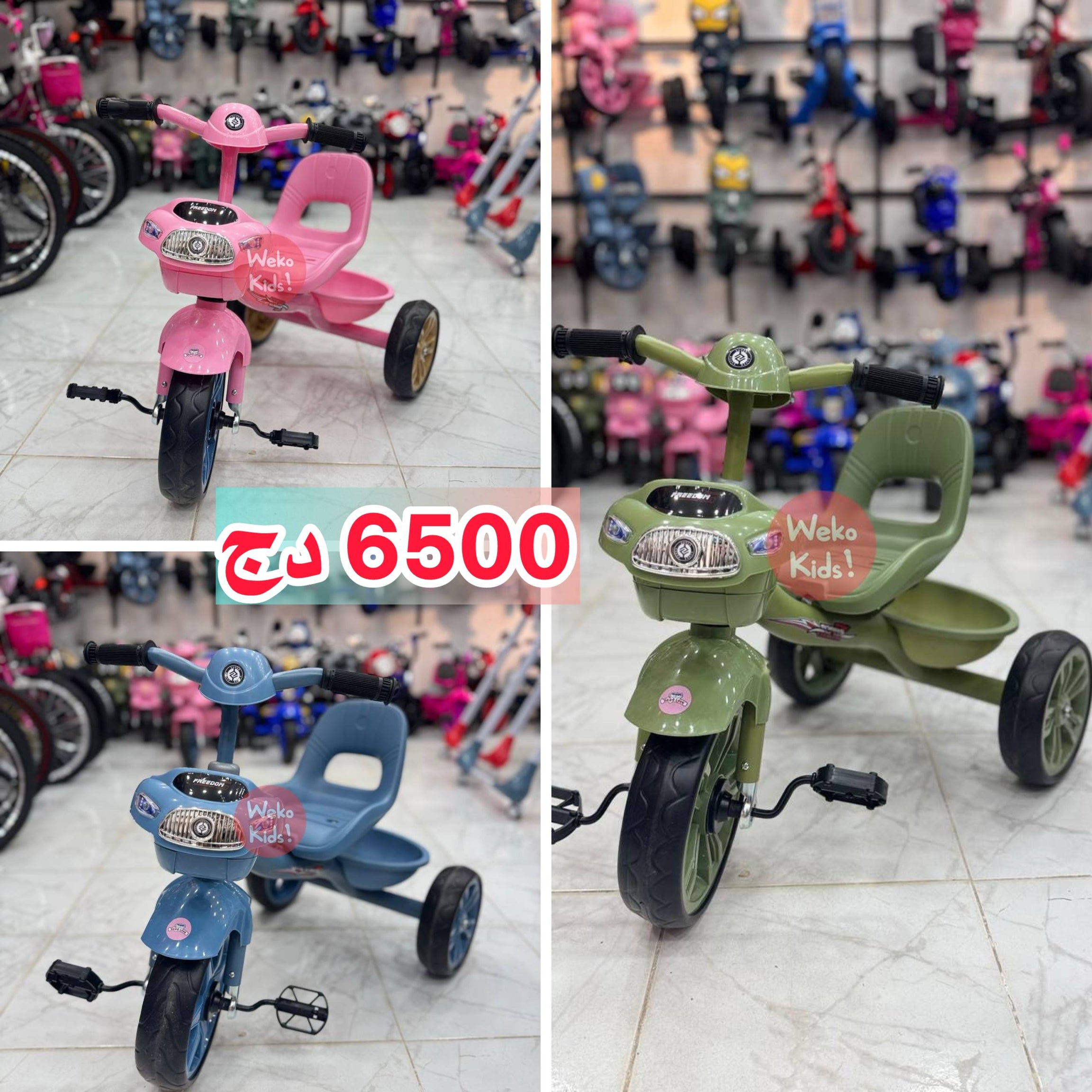 Tricycle Enfant Musical