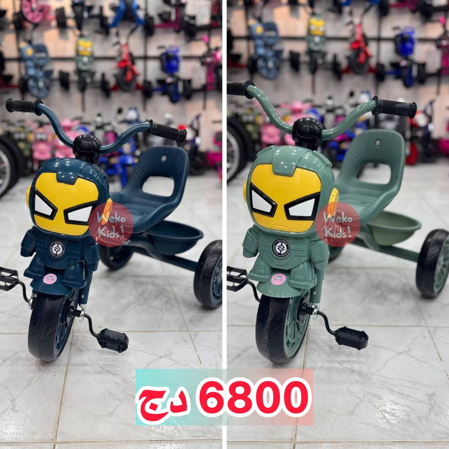 Tricycle Enfant Musical